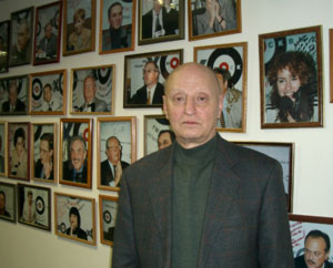 Александр Магалиф