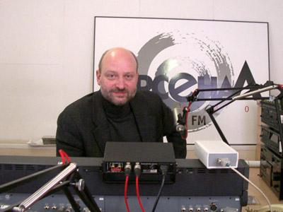 Аптека за углом.