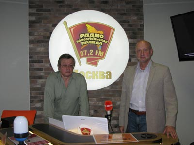 Программа «Охотники за мифами»